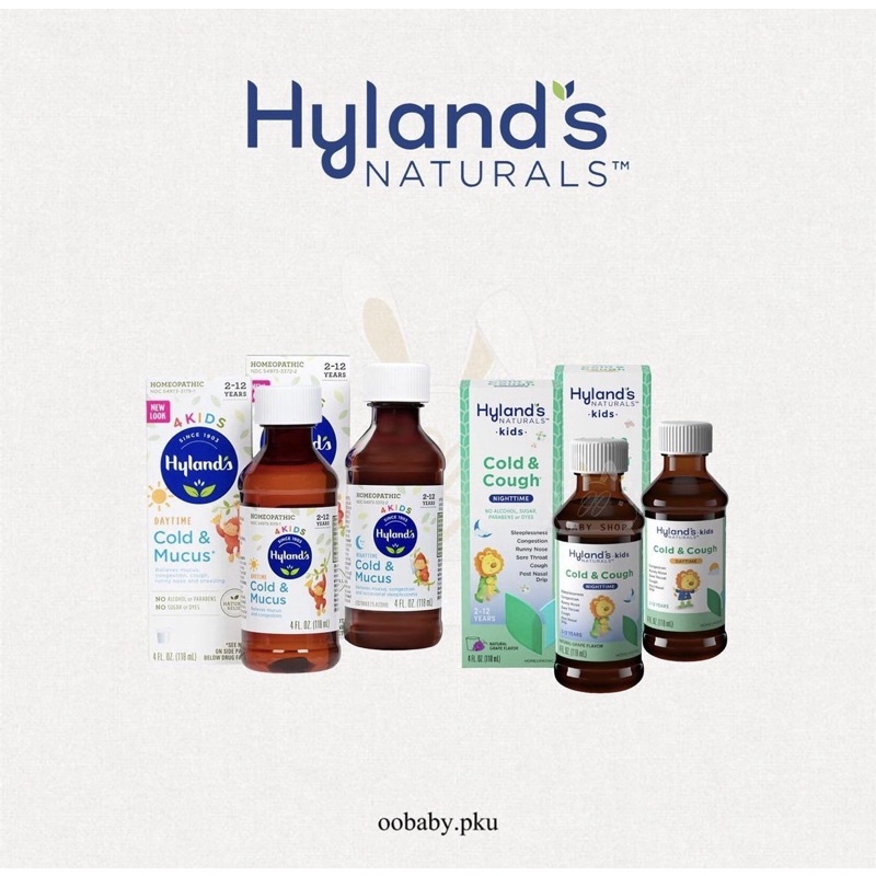 hyland’s naturals cold flu cough