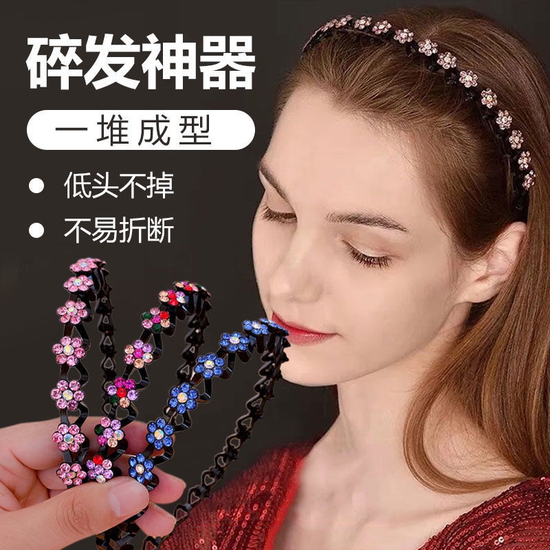 Bando Korea Wanita Elegan Zirkon Bunga Plum Bosom Fashion High Quality Import