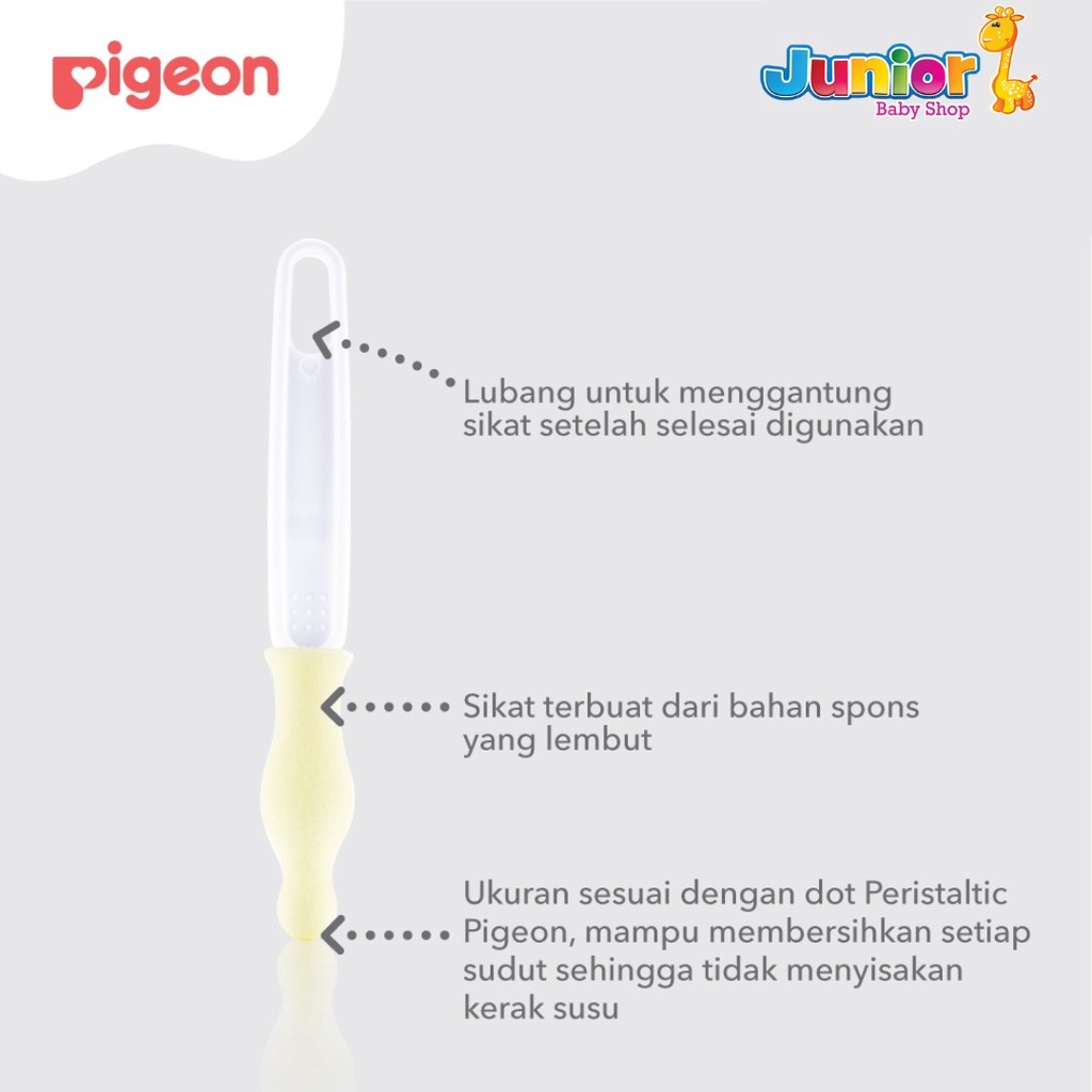 PIGEON Nipple Cleaning Brush | Sikat Pembersih Dot
