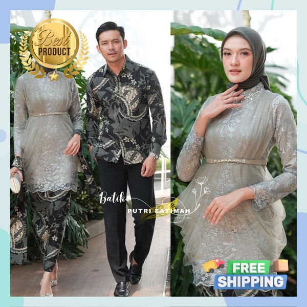 Dres Kondangan Kekinian Buju Lamaran Cewek Cowok Bju Pasangan Kekinian Setelan Couple Terbaru Ghamis