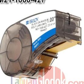 

Brady M21-1000-427 self laminating vinyl/label brady M21-1000-427