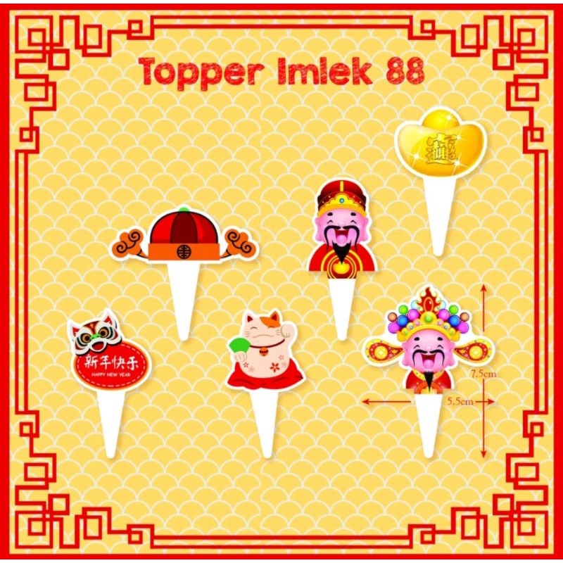 Topper Imlek 88 | Topper sincia | Topper Cake Imlek Topper Kue Sincia