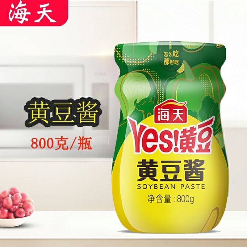 

haday soybean paste tauco 海天 黄豆酱 800gr