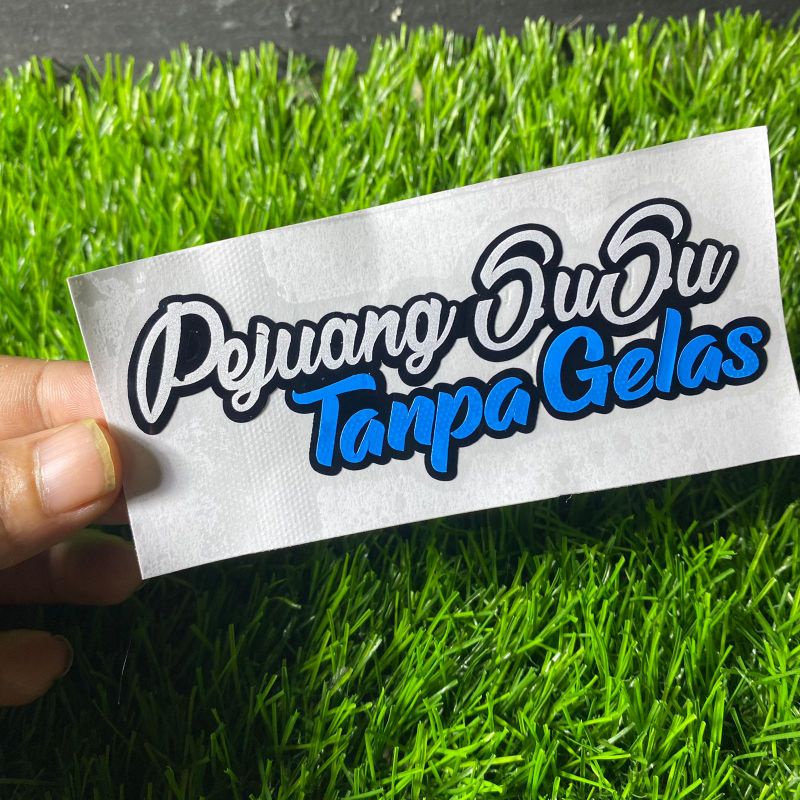 Sticker pejuang susu tanpa gelas cuting sticker 1pcs varaisi motor helm dll