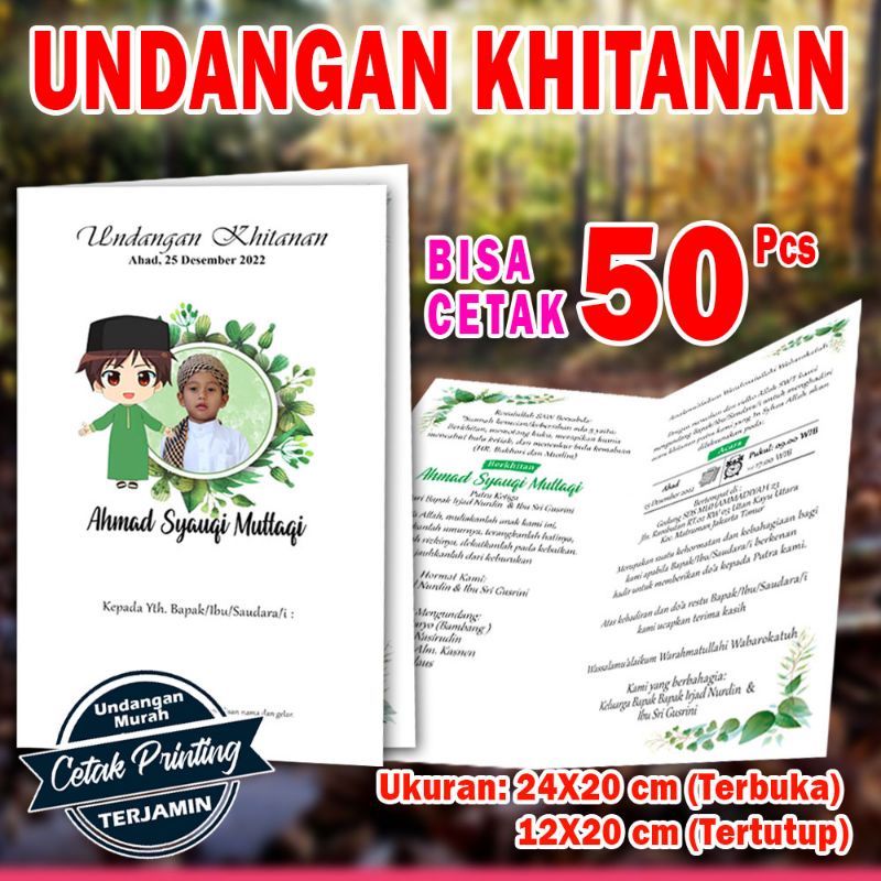 UNDANGAN KHITANAN/SUNATAN WALIMATUL KHITAN MURAH UNIK DAN SIMPLE FOTO ANAK WARNA TERBARU CETAK PRINT