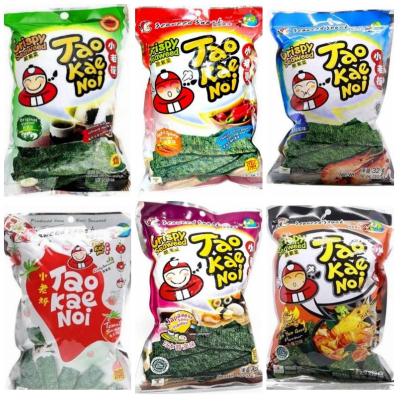 Jual Tao Kae Noi Gr Crispy Seaweed All Varian Original Hot Spicy