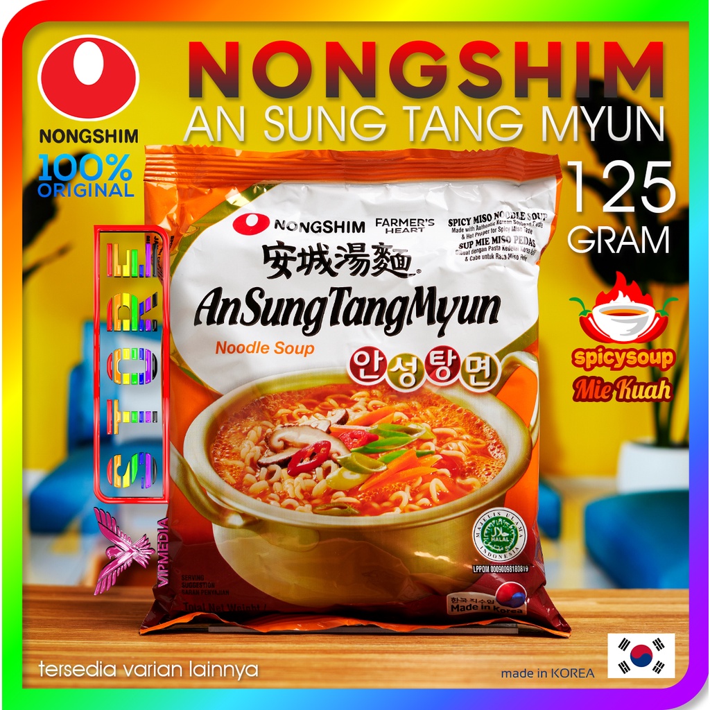 Jual NONGSHIM Mie Kuah Pedas - AN SUNG TANG MYUN | Shopee Indonesia