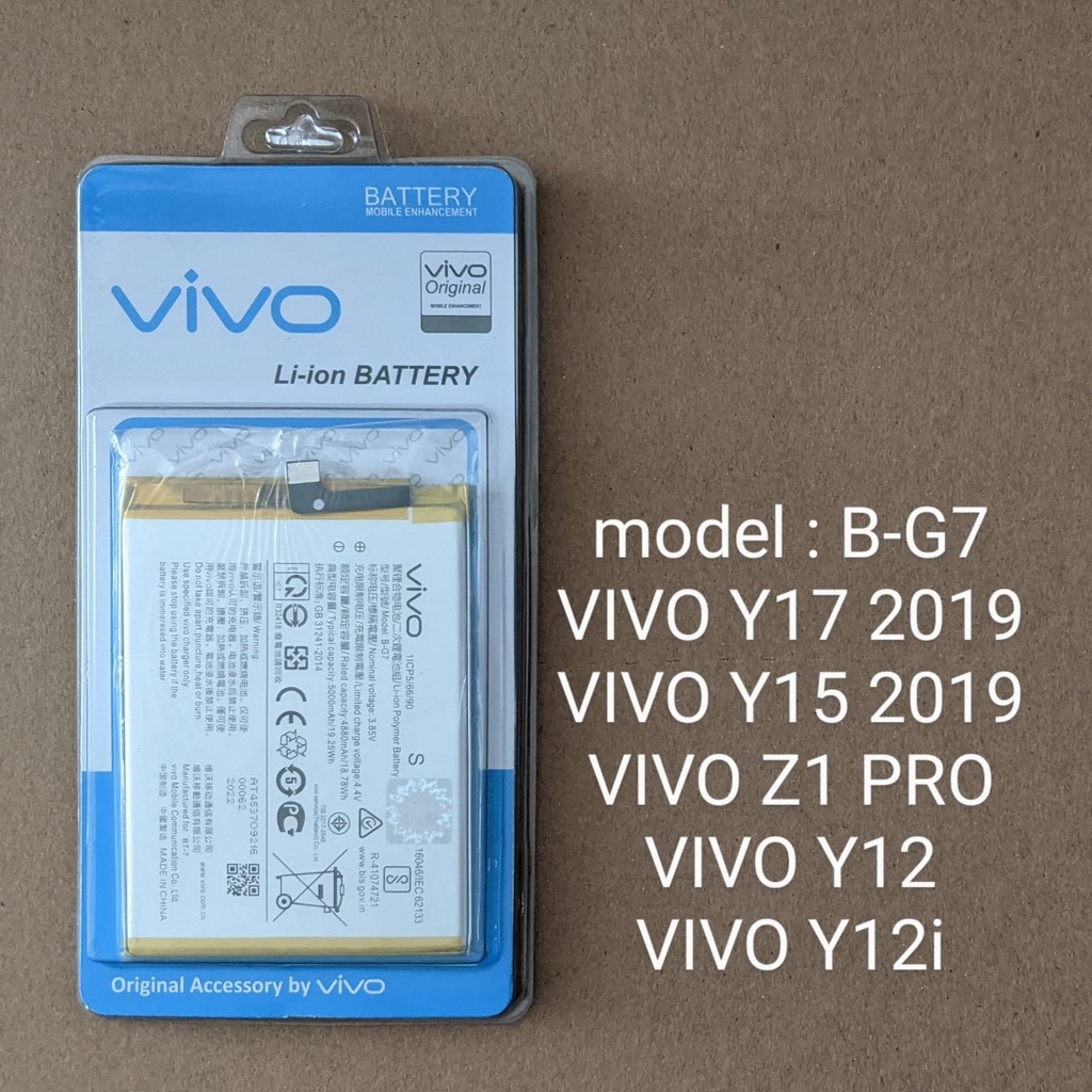 Baterai VIVO B-G7 - VIVO Y17 - VIVO Y15 - VIVO Z1 PRO
