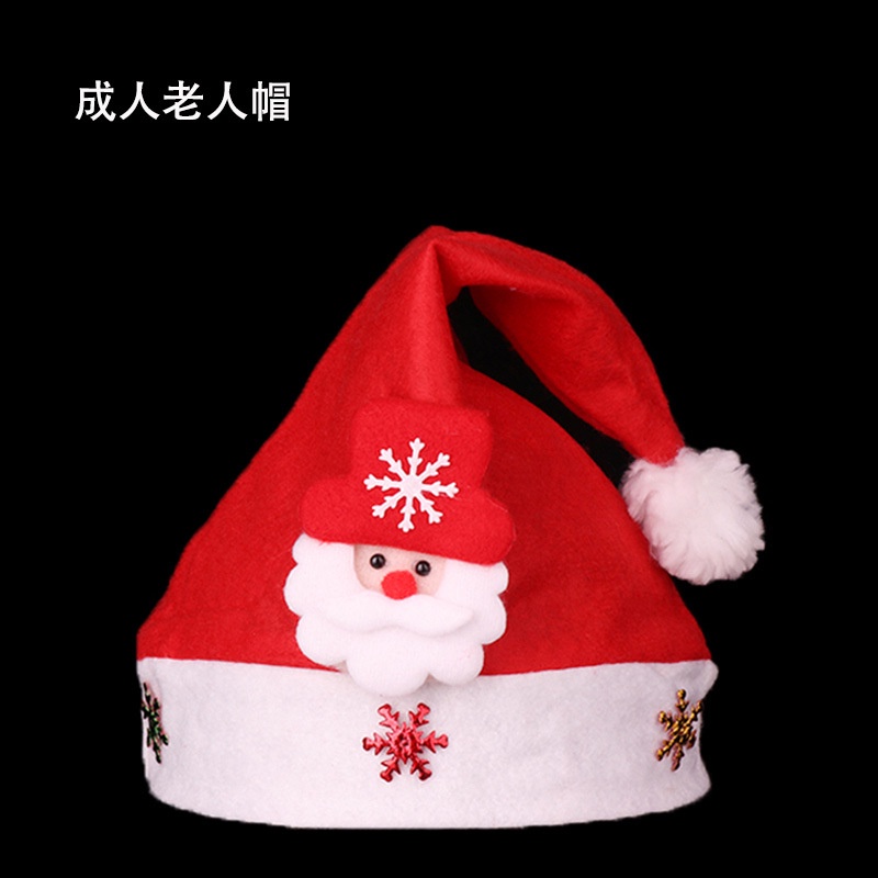 Khatinstore Topi Natal Santa / Topi Anak Dewasa Santa Klaus - TNS01