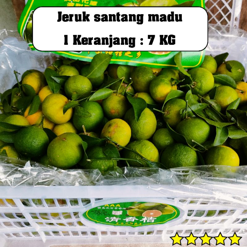 

TERLARIS!! jeruk santang madu 1 Krat : 7 KG ( FULL MANIS )
