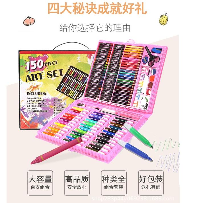 

(O-1.9♥) ART SET 150 PENSIL WARNA / COLOURING SET 150 PCS / GULALI BOOKS PAKET MEWARNAI amanah