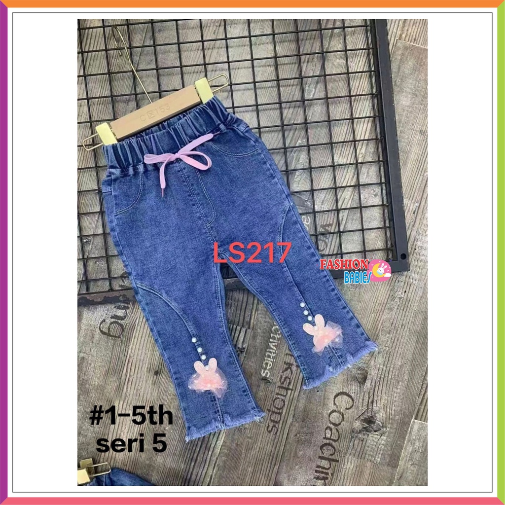 ❤ Fashionbabies ❤ CELANA JEANS ANAK PEREMPUAN / CELANA PANJANG / VANESCO