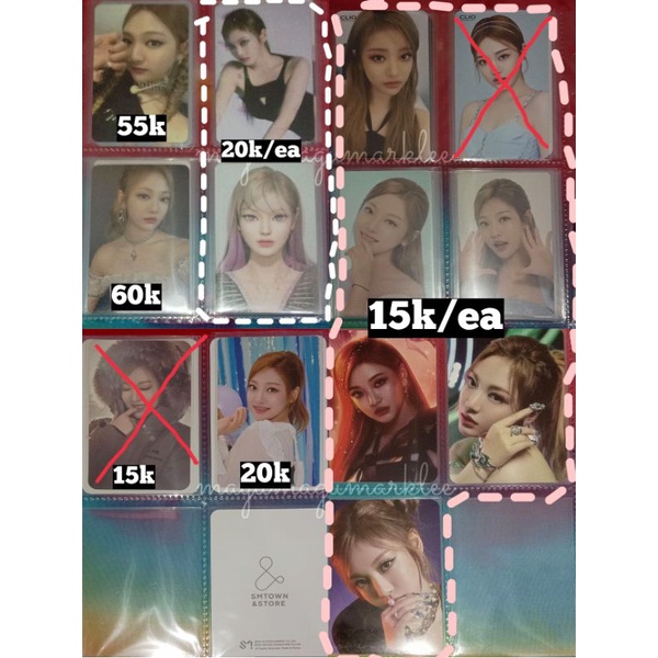 wts//want to sell pc aespa ningning ar clip pos meong, clio v1, lenti synk princess, mediheal v1 v2,