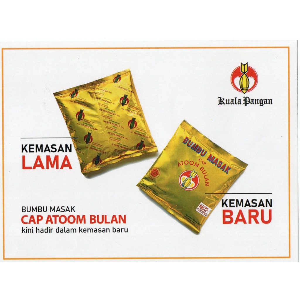 1 Dus Bumbu Masak Cap Atoom Bulan /Atom Bulan 500gr x 14 Bungkus