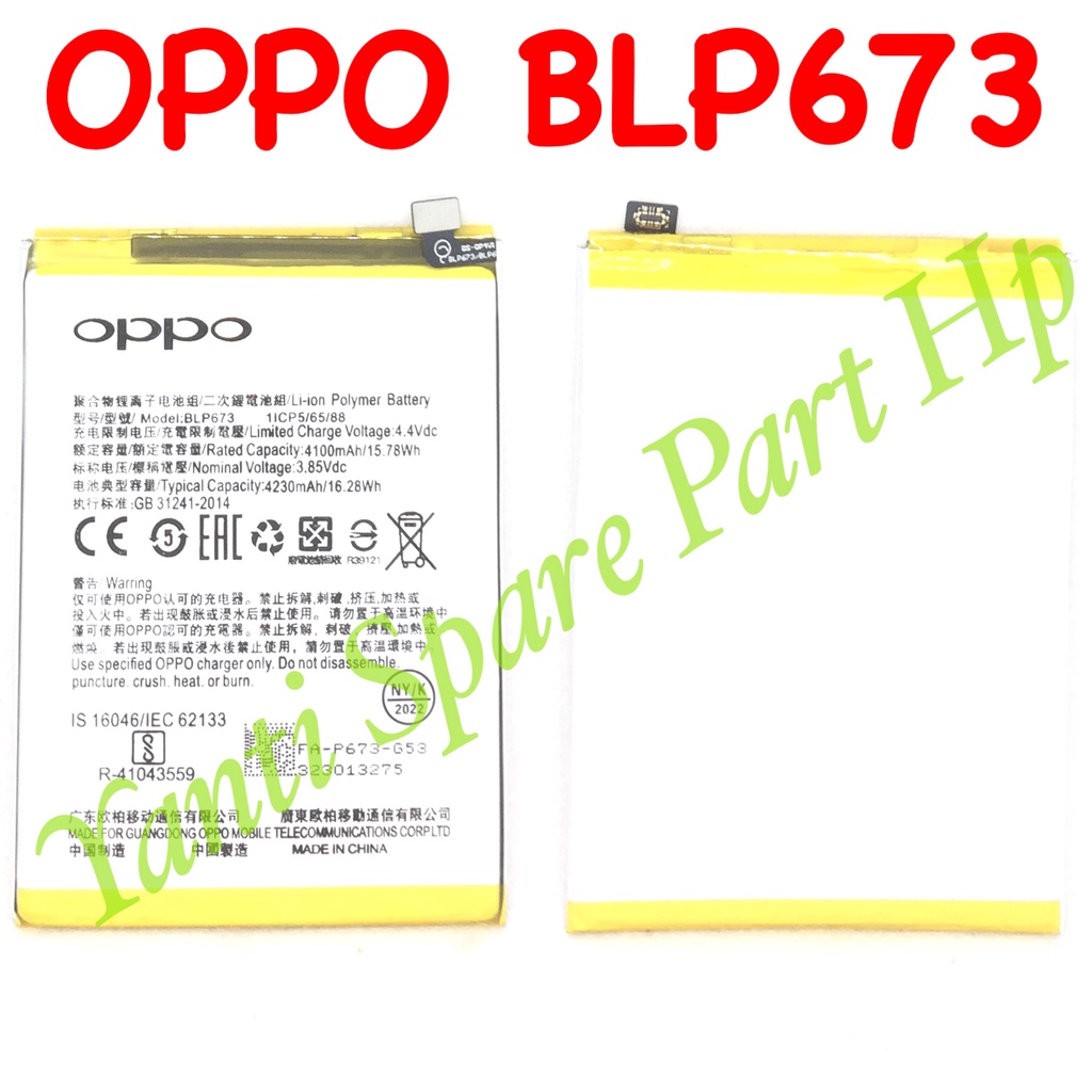 Baterai Oppo A3S A5 BLP673 Original New