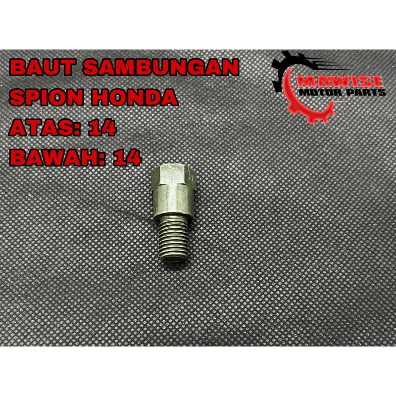 Jual BAUT SAMBUNGAN SPION HONDA (A=14 B=14) | Shopee Indonesia