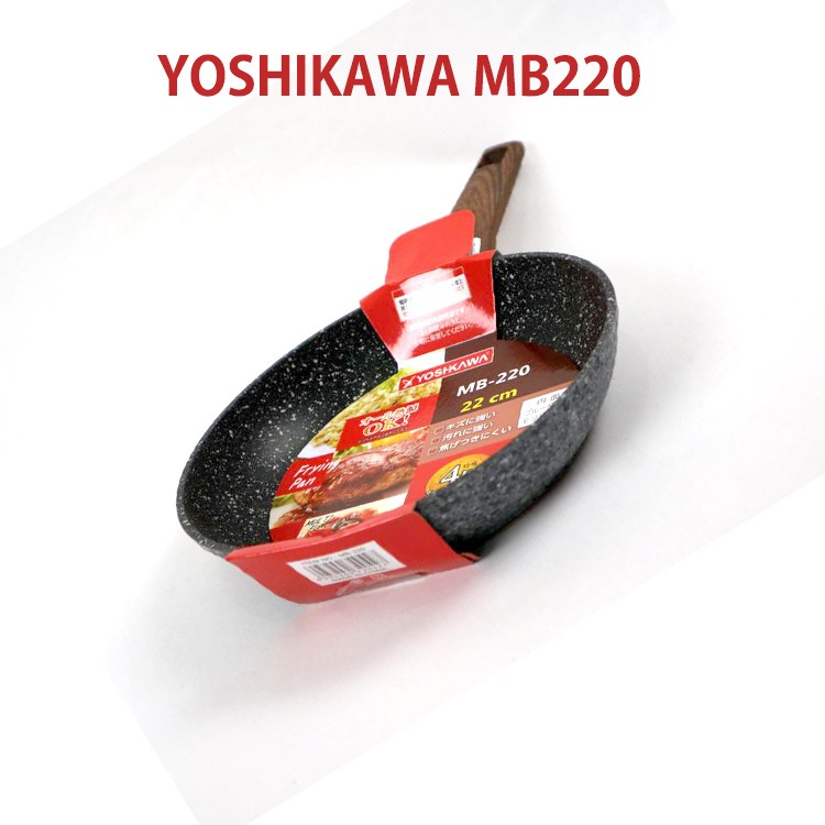 Yoshikawa MB220 Fry Pan Marble [Penggorengan] Ukuran 22 Cm