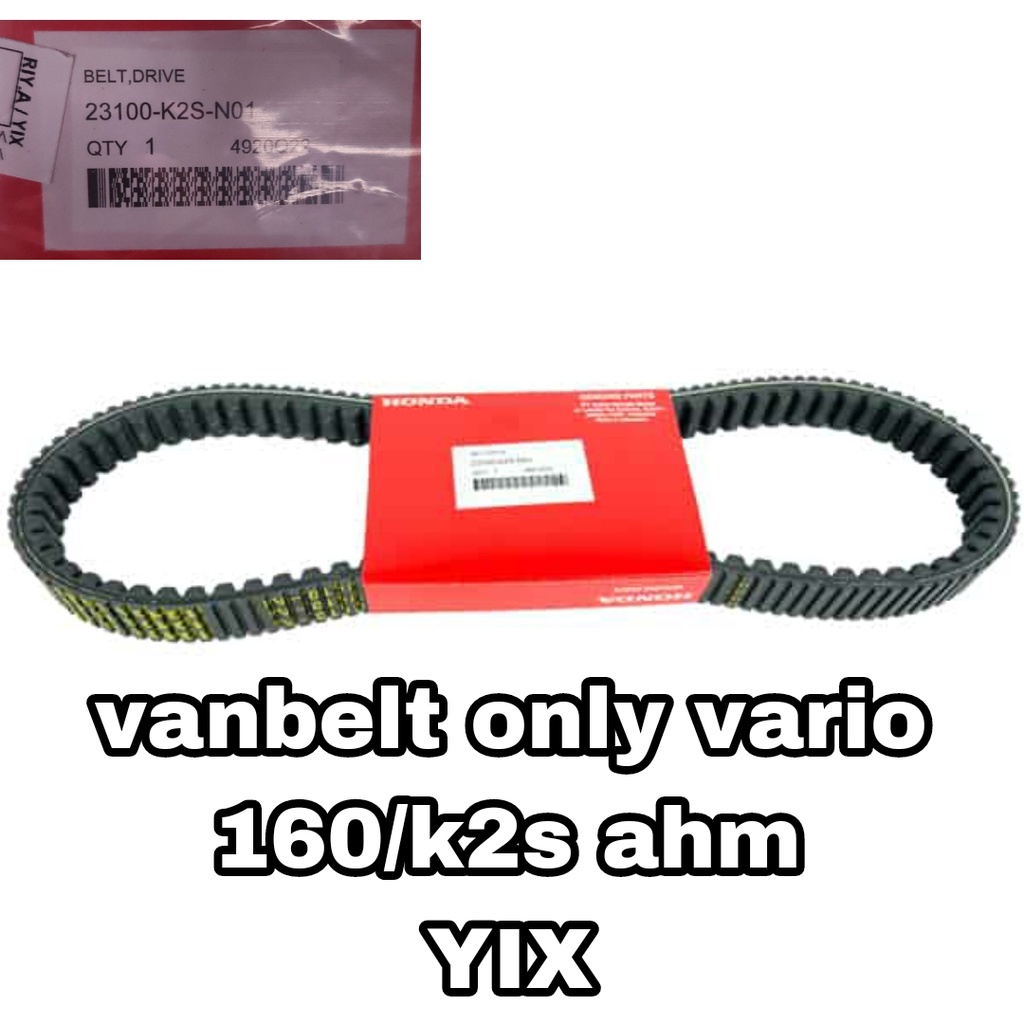 VANBELT PENGGERAK BAN VARIO 160 K2S ORIGINAL AHM