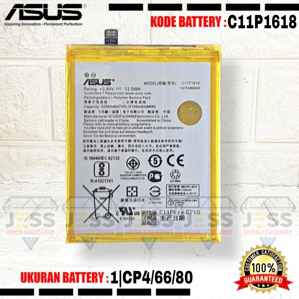Baterai Battery Original ASUS C11P1612 For Tipe HP Zenfone 4 Edisi 4G Dual Sim , Z01KD , Z01KDA , ZE554KL &amp; Zenfone 5Q , 5Q Lite , ZC600KL , X017D , X017DA