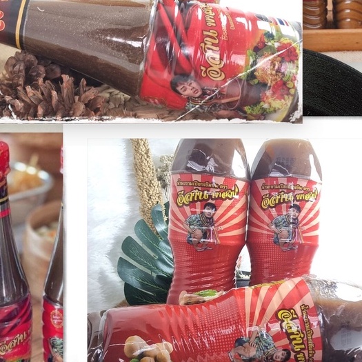 

❤⚡Feremented Fish Sauce / Chumnan Sauce / Thailand Sauce / Thai Sauce||Tamarind Paste