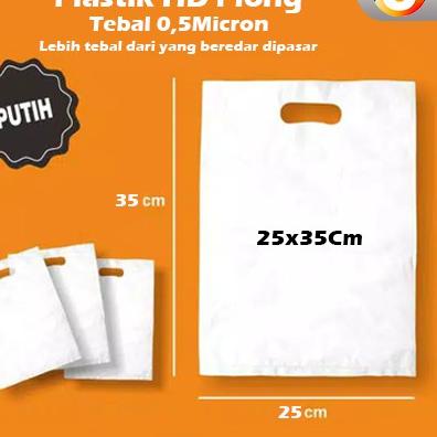 

ヮ [Isi 25pcs] Plastik Plong HD Plastik Putih Oval 25x35 Kantong Plastik Olshop tebal 50Micron Murah ⇢