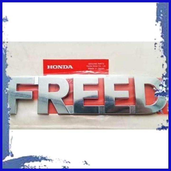 Jual LOGO Emblem Tulisan FREED Original PJH Shopee Indonesia