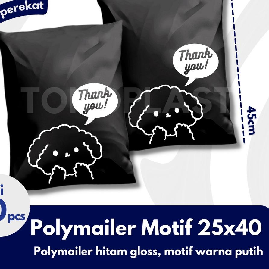 ボ 20x35 PLASTIK POLYMAILER PREMIUM TEBAL LEM KANTONG AMPLOP PACKING ONLINE SHOP TERMURAH PEREKAT POL