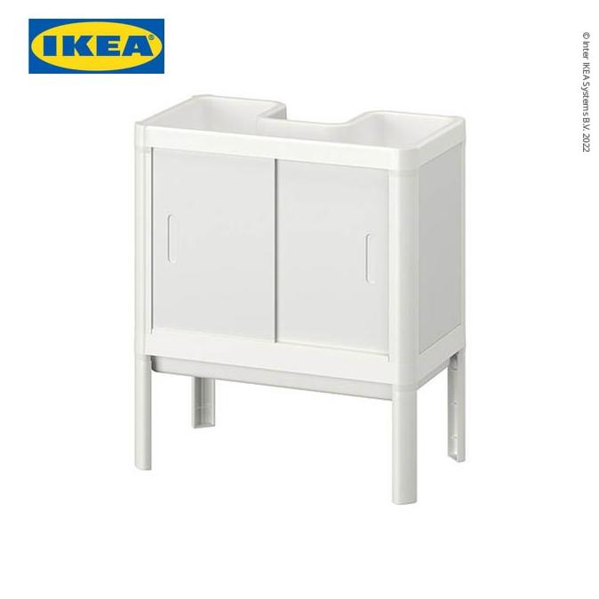 IKEA LILLTJRN Kabinet Wastafel Putih dengan Dua Pintu 44x50x25 cm asik promo