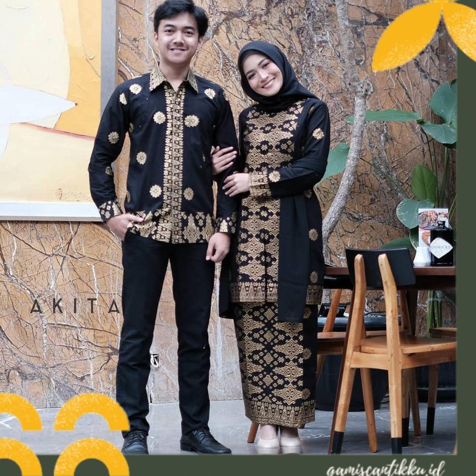 Paling Dicari [ADA JUMBO] GAMIS KEMEJA BATIK COUPLE BUNGA CHANDRA SONGKET MODERN KONDANGAN SLIMFIT P