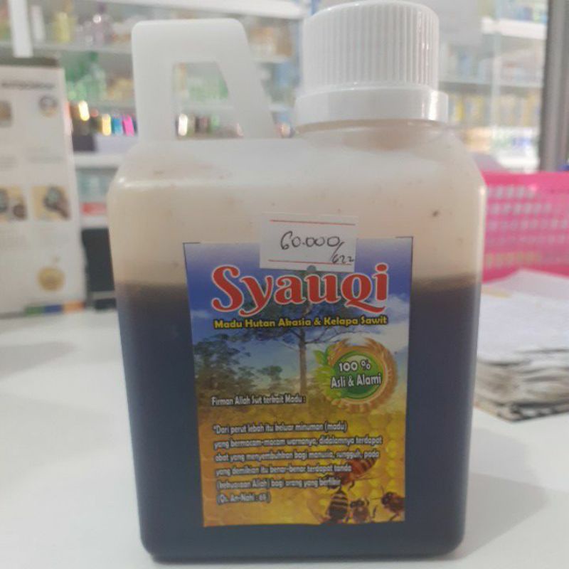 

SYAUQI MADU HUTAN AKASIA & KELAPA SAWIT isi 500g