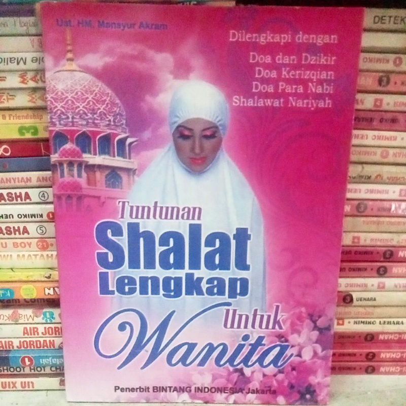 Tuntunan sholat lengkap untuk wanita