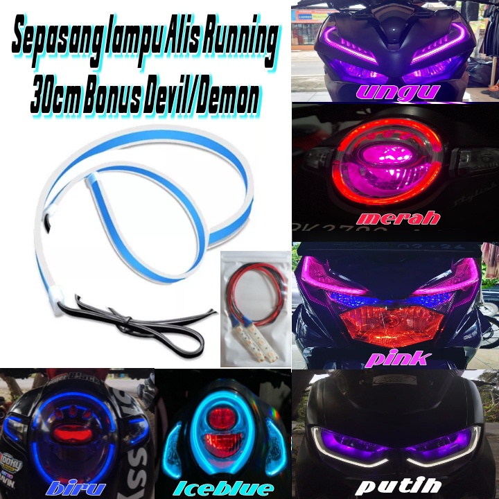KEYLED LAMPU ALIS RUNNING 30CM BONUS DEMON/DEVIL UNIVERSAL MOTOR12VOLT / Led store
