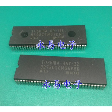 Chip Super-OD-168 = 8895CSNG7DN5 8873CSCNG6PR6