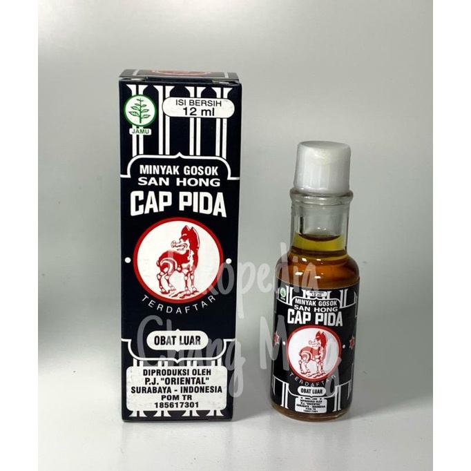 Minyak Gosok San Hong 12 ml / Minyak San Hong Cap Pida