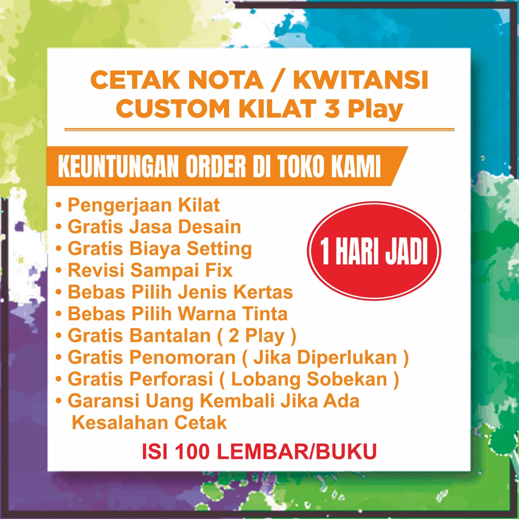 

Cetak Nota / Kwitansi Kilat 3 Play