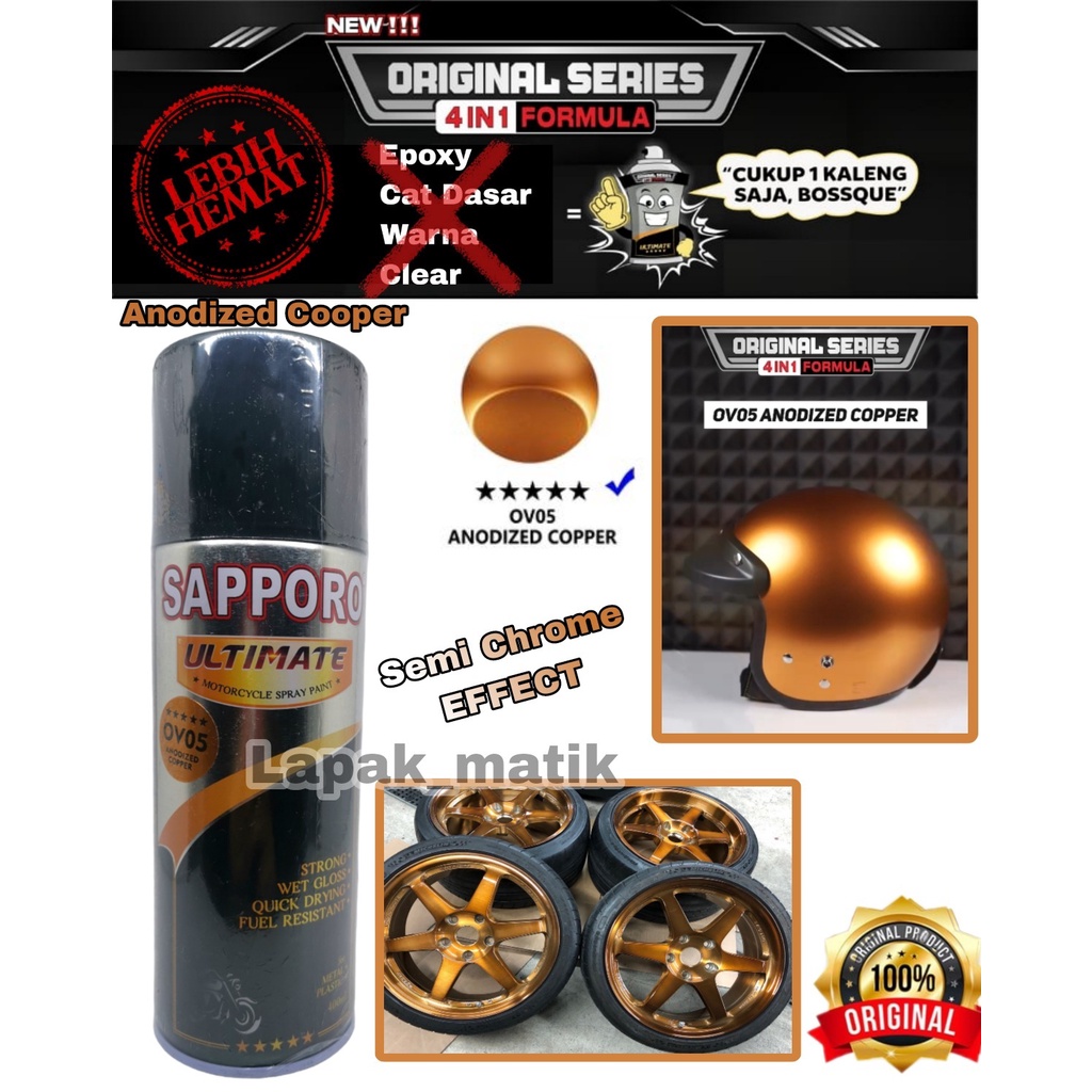 Pilok Sapporo Ultimate ANODIZED COOPER OV05 OVO5 0V05 ALUMUNIUM TEMBAGA