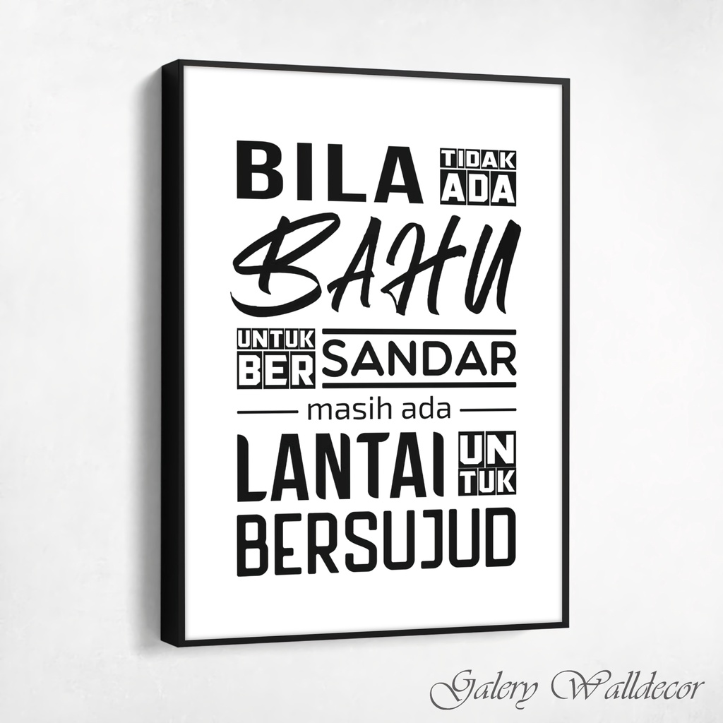 Hiasan Dinding Dekorasi Dnding Quotes Islami
