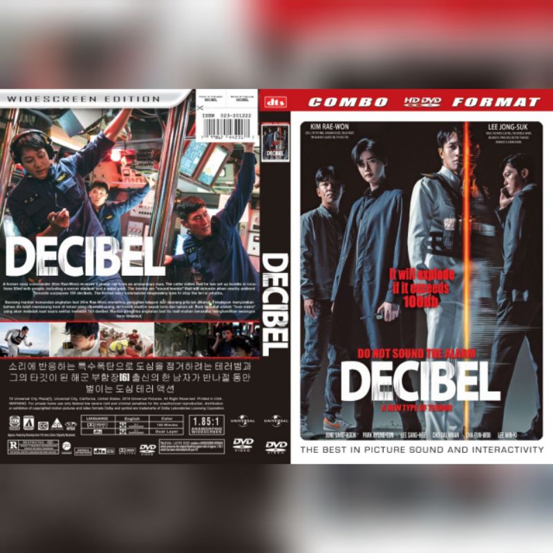 Kaset Film Korea Terbaru DECIBEL - 2022 - HD