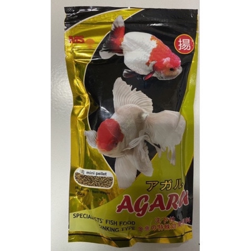 Agaru Gold Fish Sinking Food