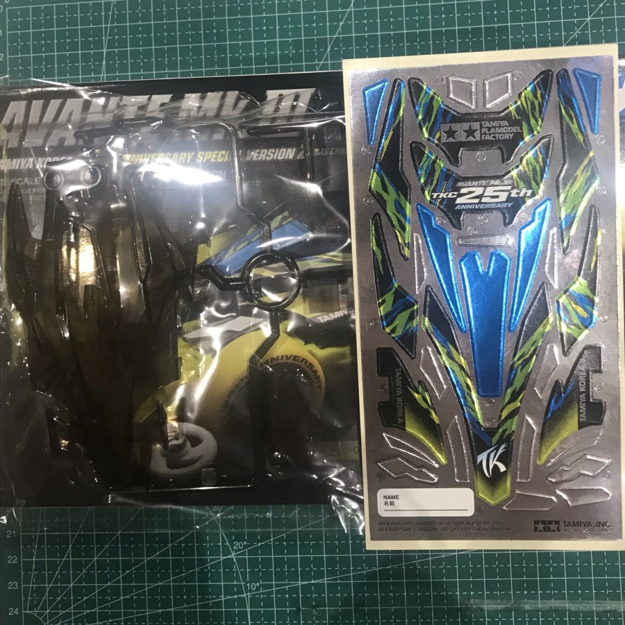 Terlaris Tamiya Body Avante MK III korea ver. 2 (include decal)