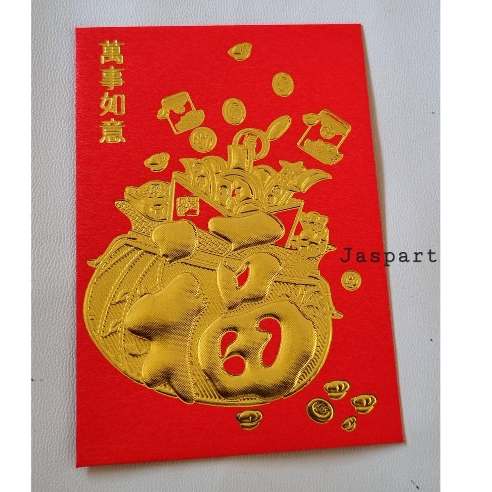 

☈Terupdate☈ ANGPAO IMLEK FUK FU ISI 20 LEMBAR FUNG PAU HONGBAO FUK KEMASAN KOTAK MIKA FUKMIKA UKURAN MEDIUM C100 ☈