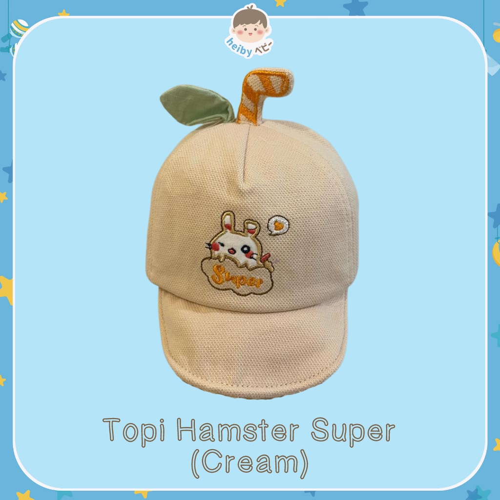 Character Baby Baseball 3D Hat / Topi Karakter Bayi / Topi Karakter Anak (Hamster)