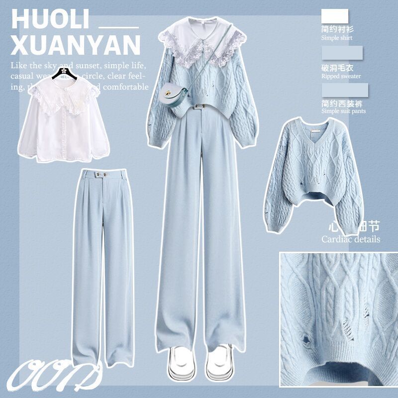 Suhao kecil harum gaya rajutan jas one-piece suit musim gugur baru garam gaya pria kecil memakai lebar kaki celana profesional setelan dua potong