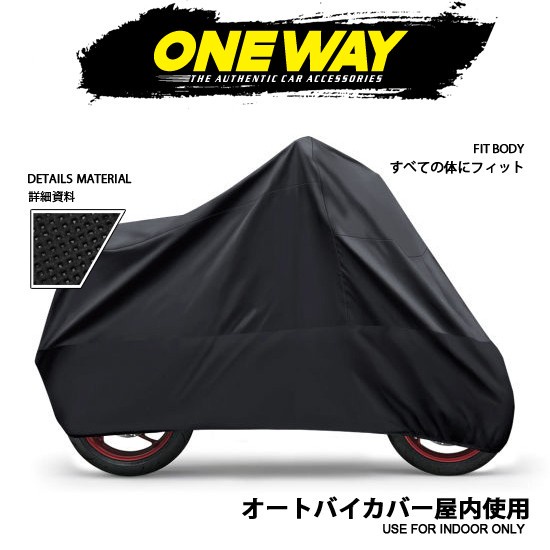 [COD] Oneway Cover Sarung Motor Vespa Matic, Aerox, Nmax, Freego, Satria, Sonic Cover Motor Murah Anti Debu dan Kotoran