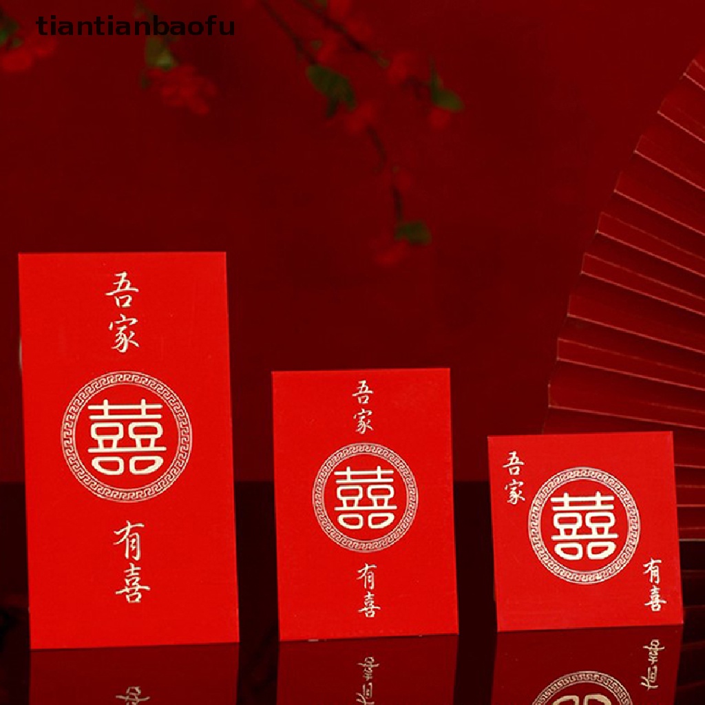 [tiantianbaofu] 6 Pcs Hard Kardus Amplop Merah 10 Pcs/lot Klasik Kantong Uang Butik Cina