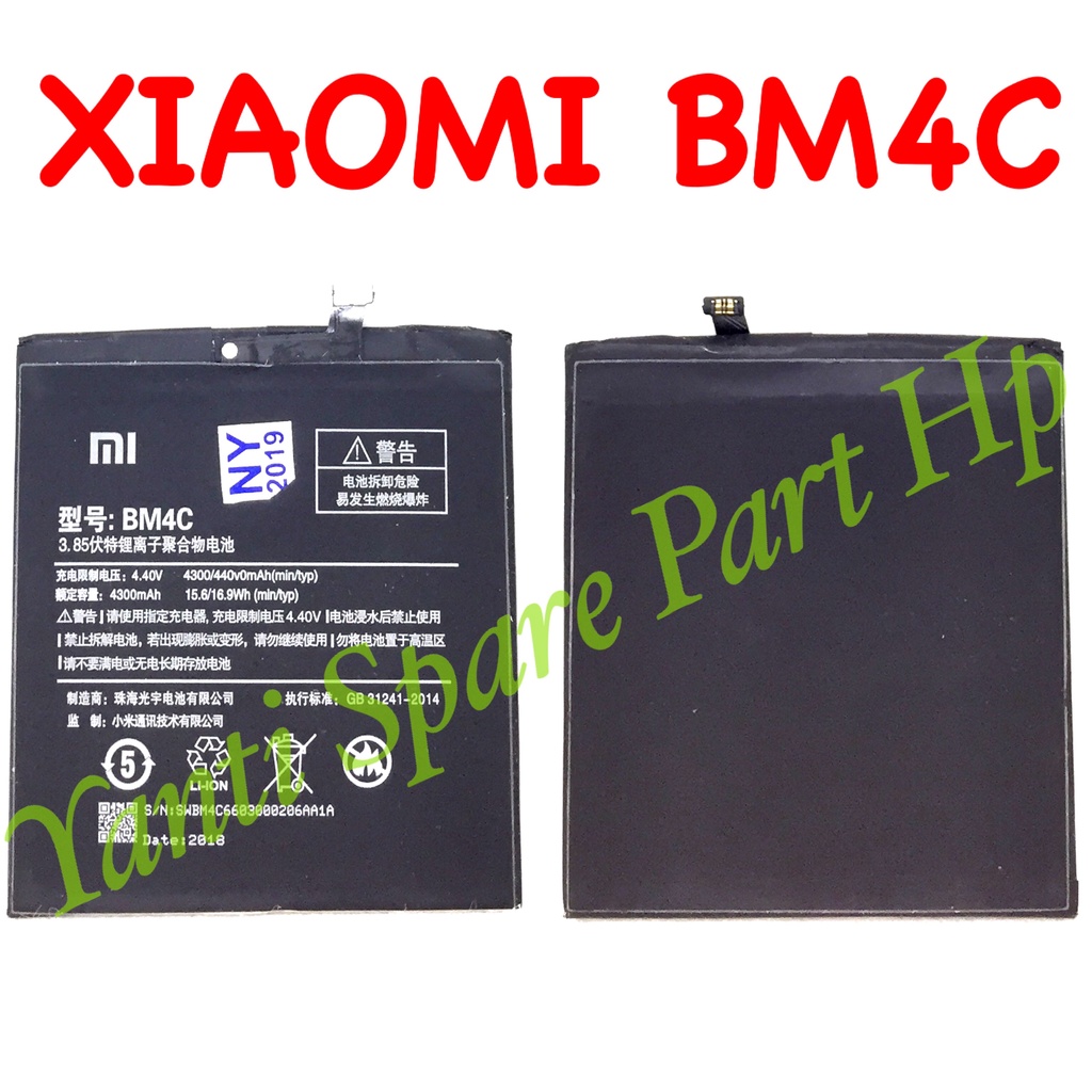 Baterai Xiaomi Mi Mix BM4C Original New