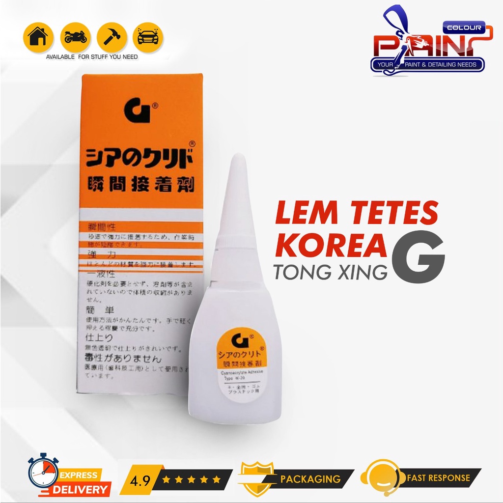 Lem Tetes Korea G / Lem Tetes Multifungsi Super Glue