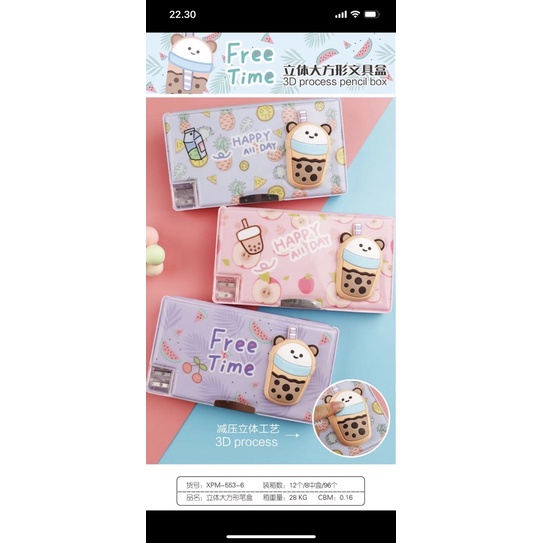 

pencil case magnet squishy lebar seri boba satuan