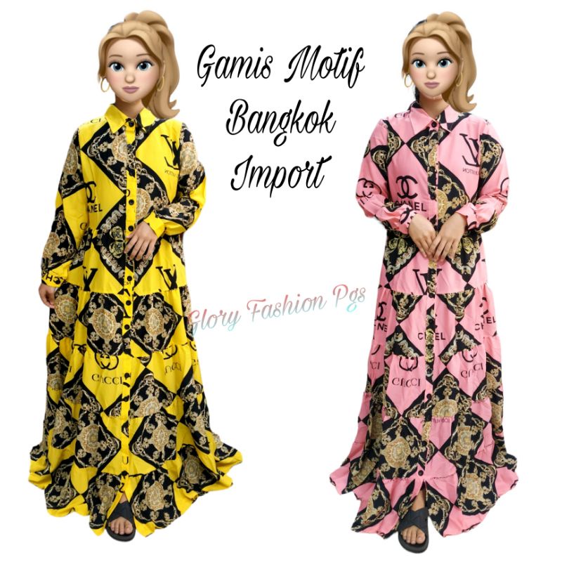 GAMIS OUTER BANGKOK REMAJA WANITA MOTIF ABSTRAK GAMIS KOMBINASI POLOS BISA BUAT OUTER CARDIGAN GAMIS