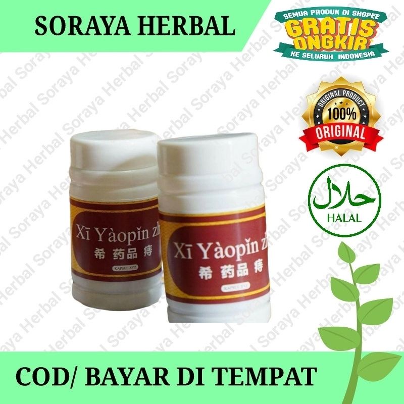 Xi Yaopin Zhi Obat Wasir Cina Ampuh Ambeien Tuntas - XYZ Kapsul